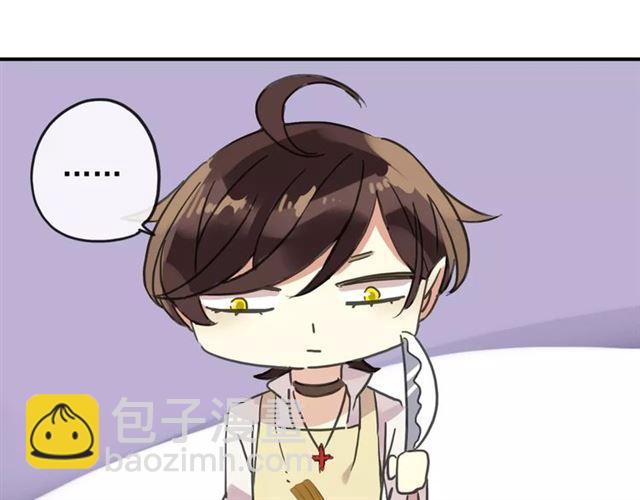 第59话 迷之料理82