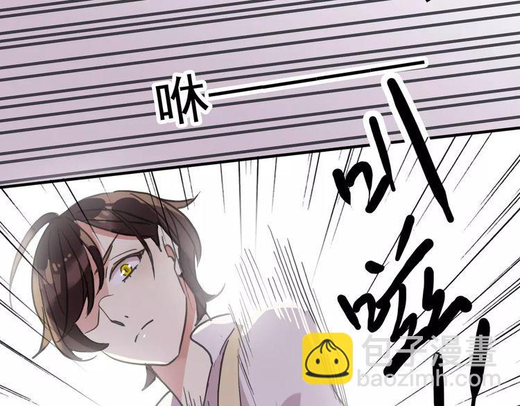 第59话 迷之料理84