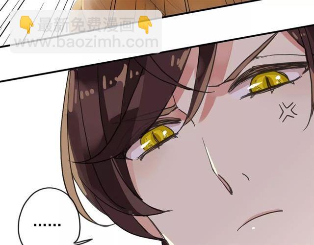 第59话 迷之料理86