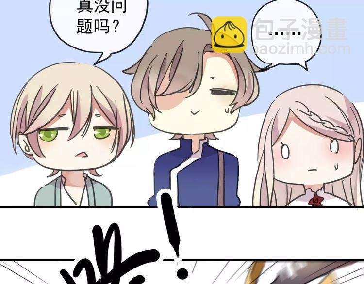 第59话 迷之料理89