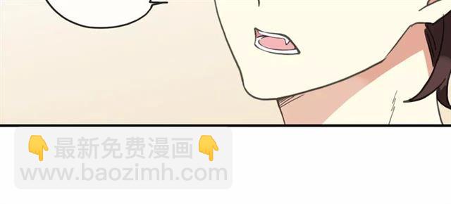 第59话 迷之料理96