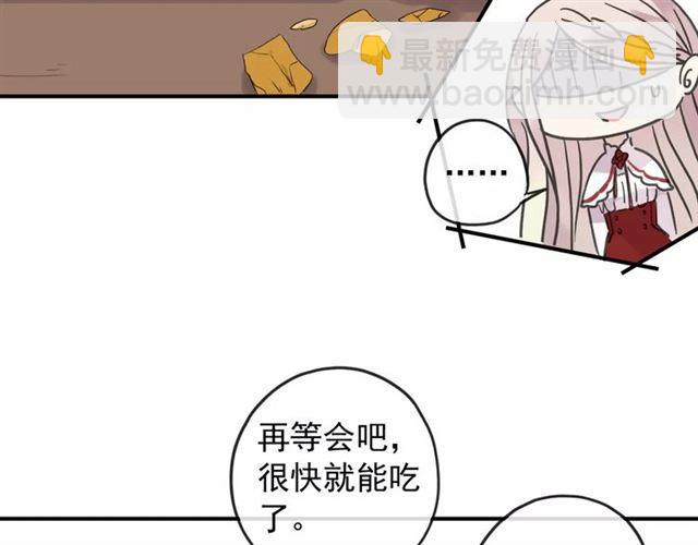 第59话 迷之料理98