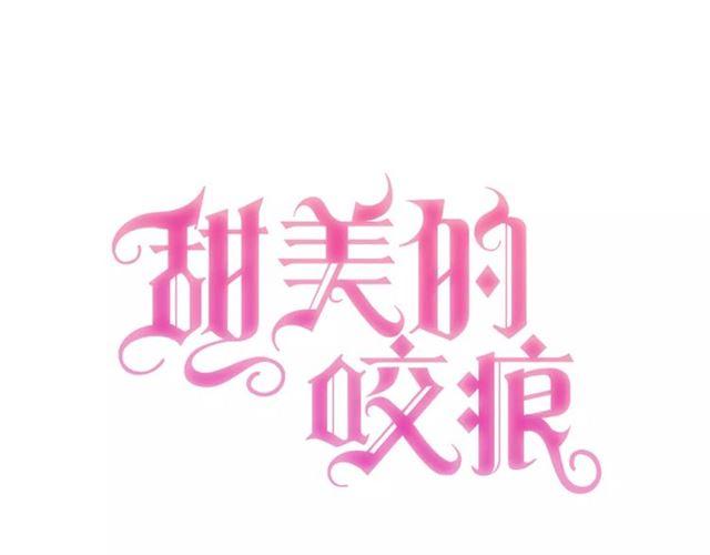 第60话 黑影还是蝙蝠？0