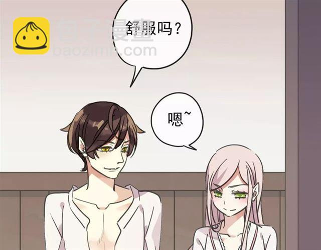 第60话 黑影还是蝙蝠？14