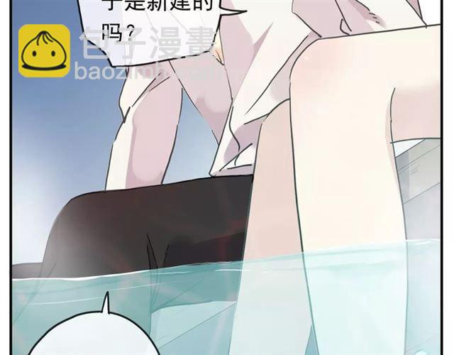 第60话 黑影还是蝙蝠？24