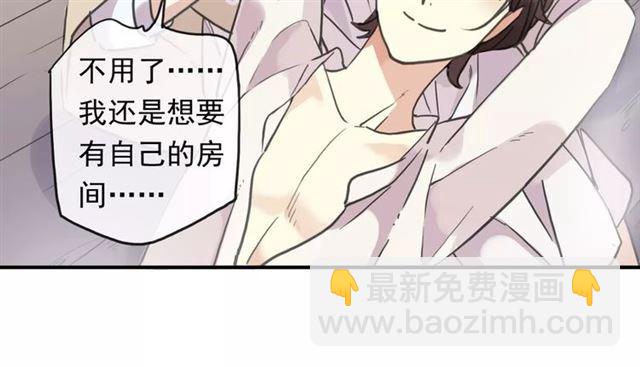 第60话 黑影还是蝙蝠？30