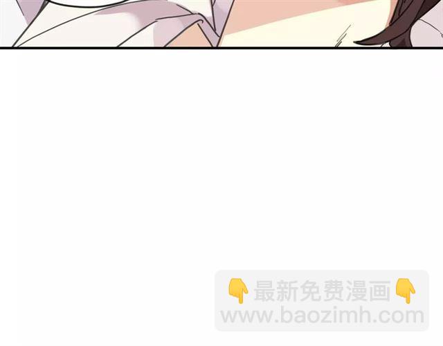 第60话 黑影还是蝙蝠？32