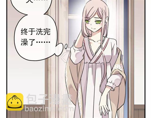 第60话 黑影还是蝙蝠？4
