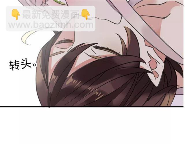 第60话 黑影还是蝙蝠？40