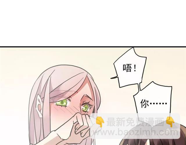 第60话 黑影还是蝙蝠？41