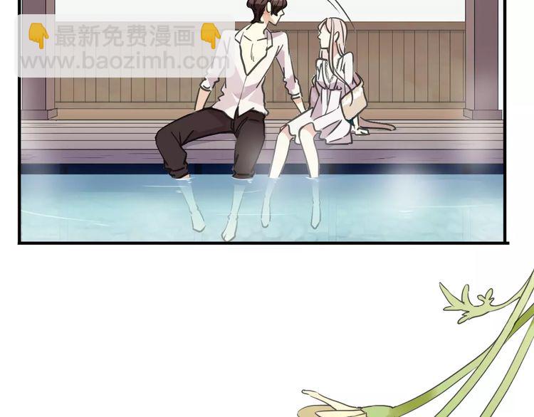 第60话 黑影还是蝙蝠？45