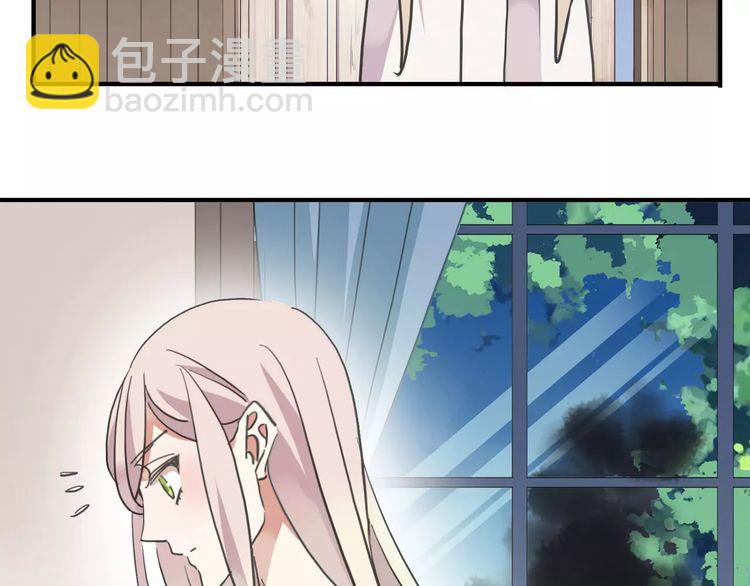 第60话 黑影还是蝙蝠？5