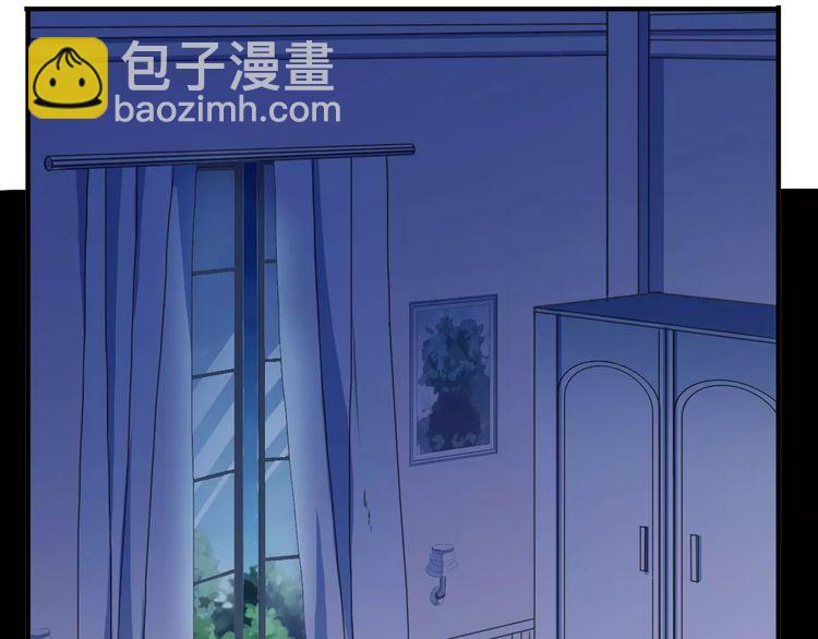 第60话 黑影还是蝙蝠？52