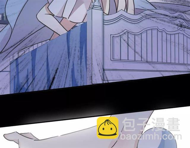 第60话 黑影还是蝙蝠？59