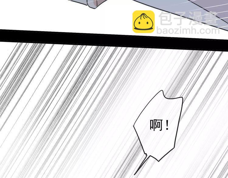 第60话 黑影还是蝙蝠？63