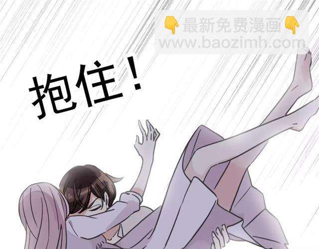 第60话 黑影还是蝙蝠？64