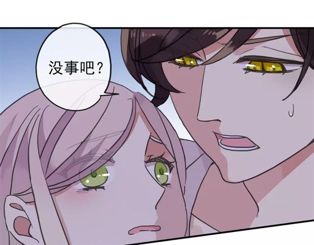 第60话 黑影还是蝙蝠？67