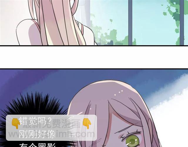 第60话 黑影还是蝙蝠？7