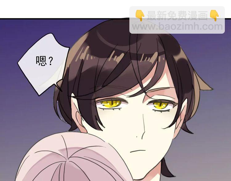 第60话 黑影还是蝙蝠？70