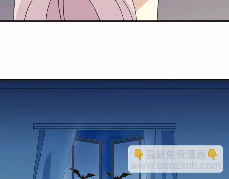 第60话 黑影还是蝙蝠？71