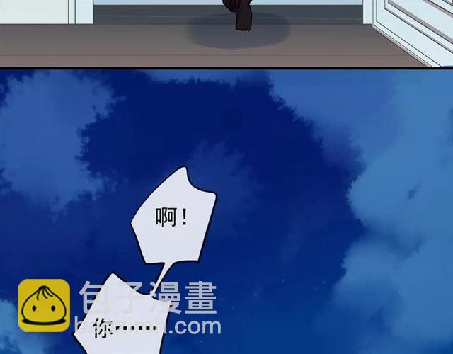 第60话 黑影还是蝙蝠？79