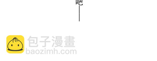 第61话 亲爱的生日快乐103