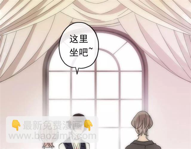 第61话 亲爱的生日快乐24