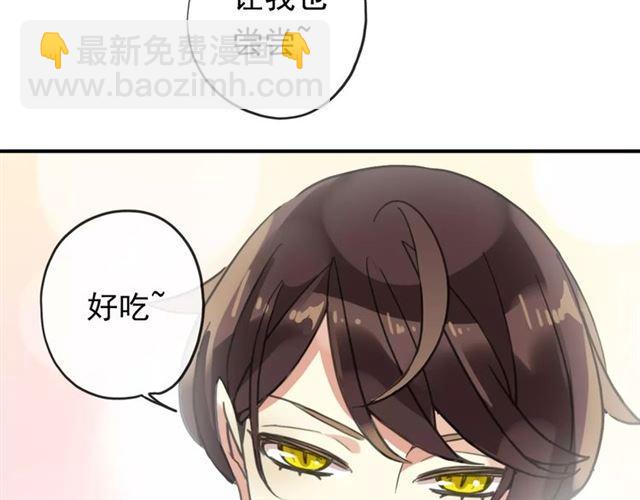 第61话 亲爱的生日快乐79