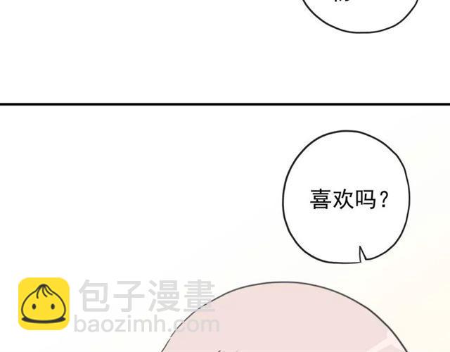第61话 亲爱的生日快乐87