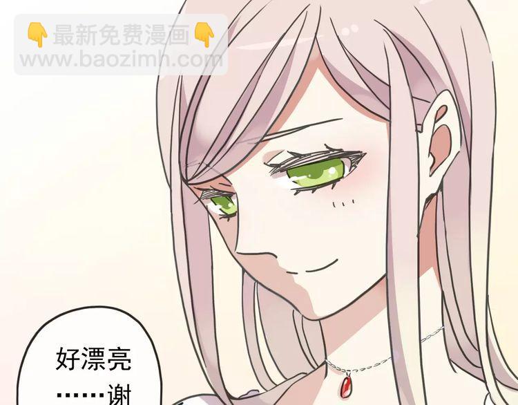 第61话 亲爱的生日快乐88