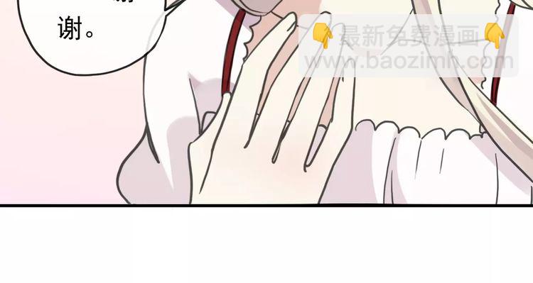 第61话 亲爱的生日快乐89