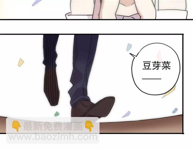 第61话 亲爱的生日快乐9