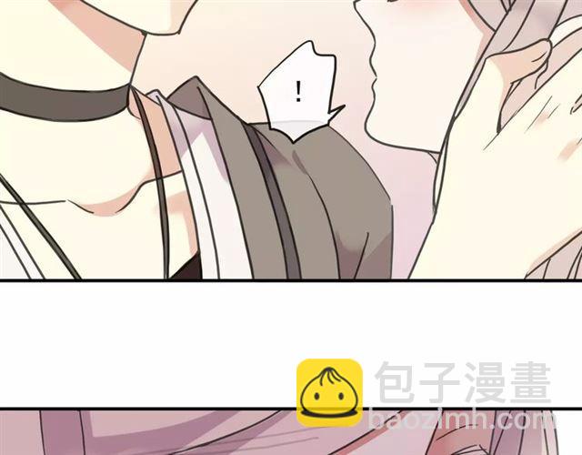 第61话 亲爱的生日快乐93
