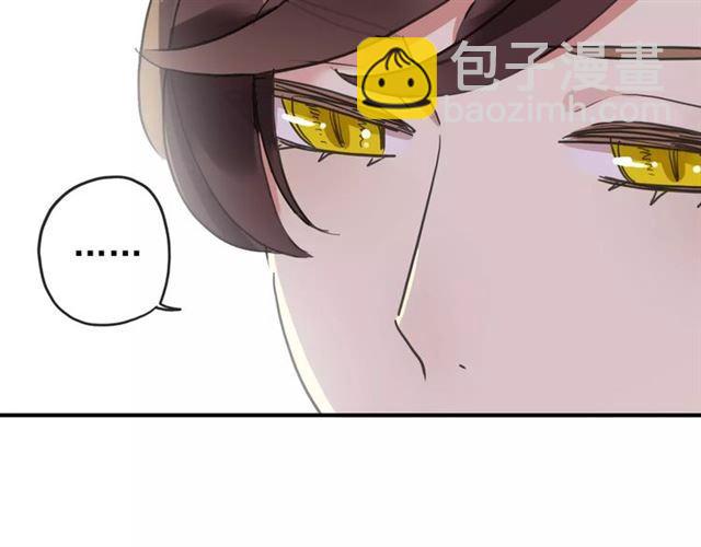 第61话 亲爱的生日快乐95