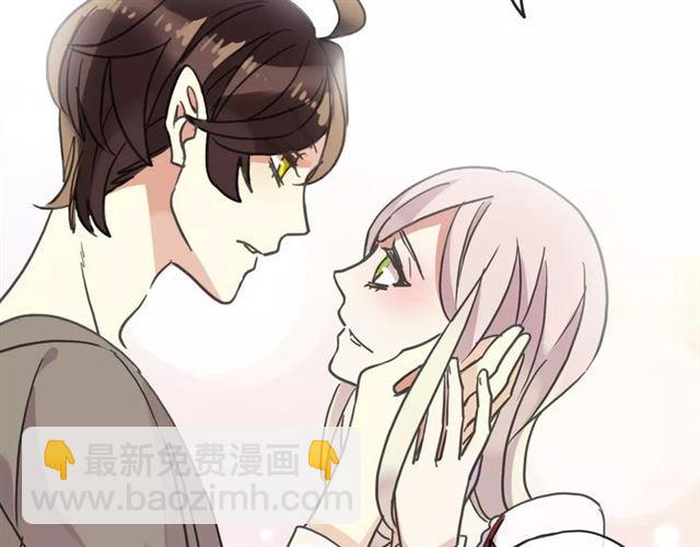 第61话 亲爱的生日快乐98