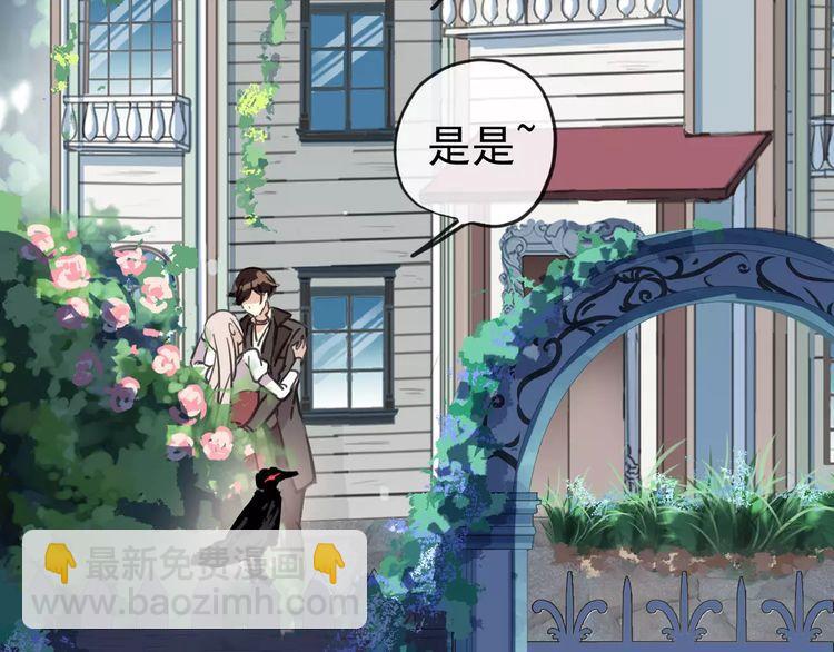 第62话 选择10