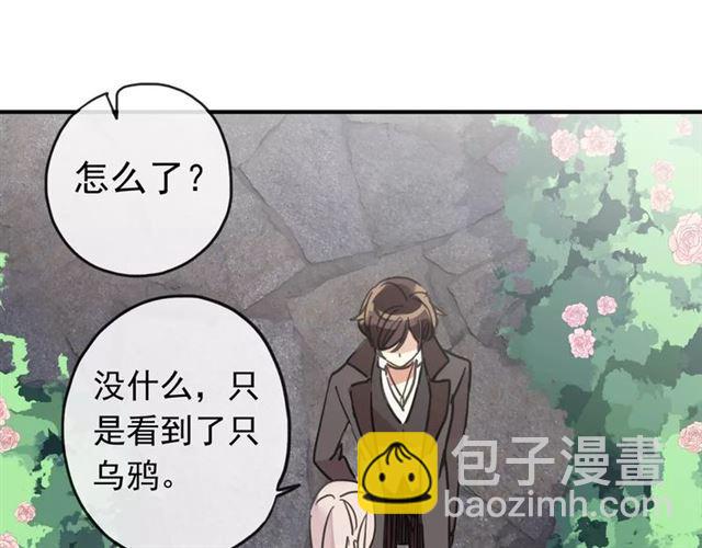第62话 选择14