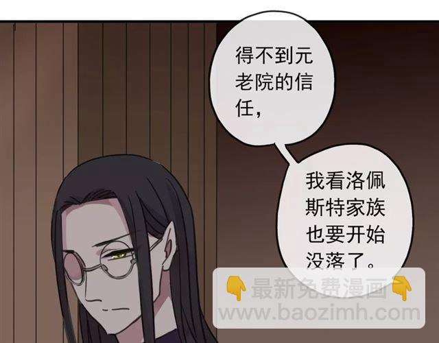 第62话 选择24