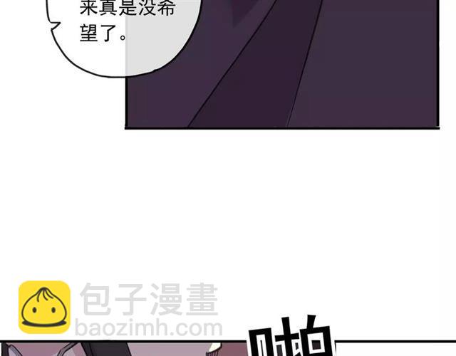 第62话 选择27