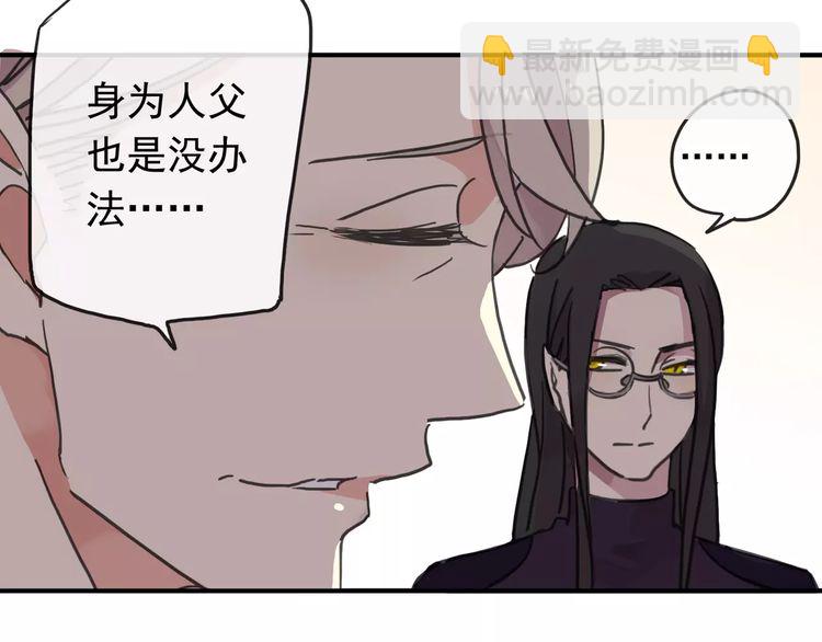 第62话 选择37