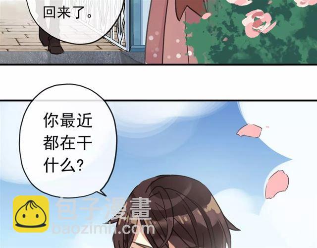 第62话 选择4