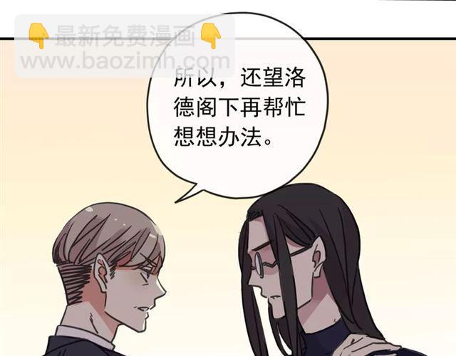 第62话 选择45