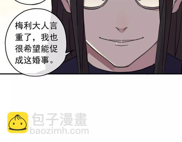 第62话 选择51