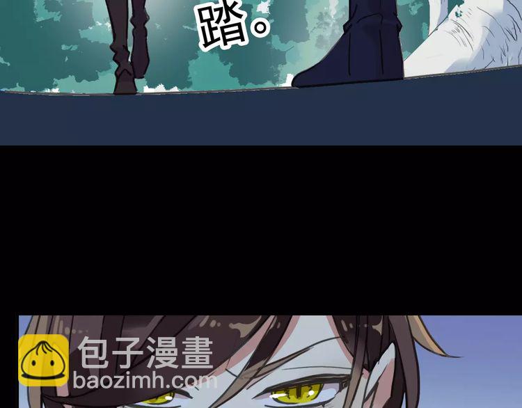 第62话 选择69
