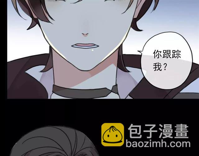 第62话 选择70