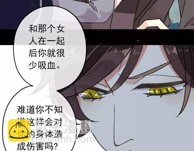 第62话 选择74