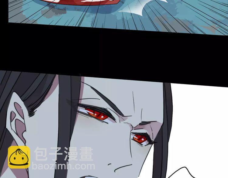 第62话 选择77