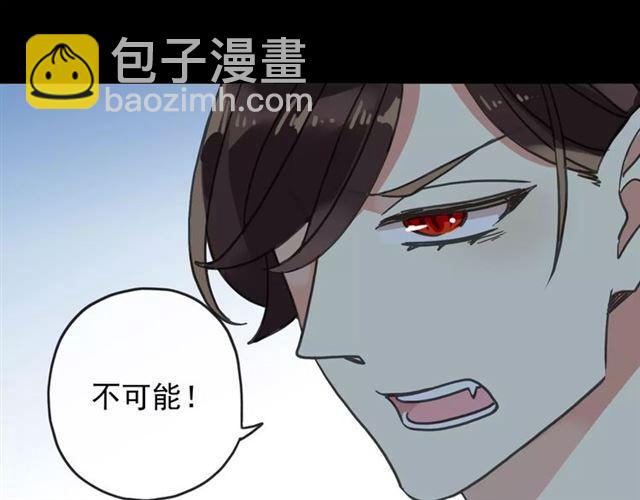 第62话 选择83