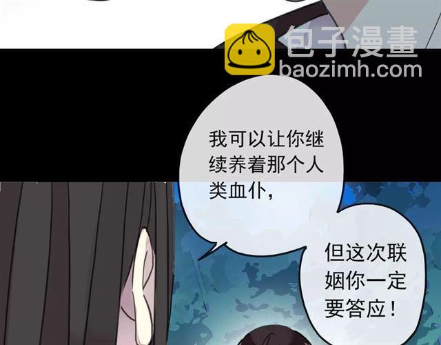 第62话 选择84