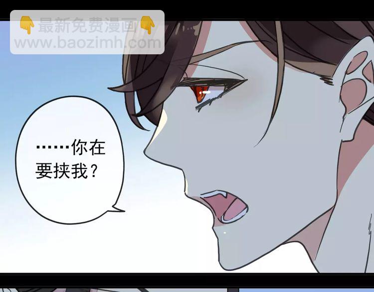 第62话 选择87